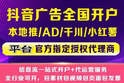 百度竞价个人开户成功案例：转化率高